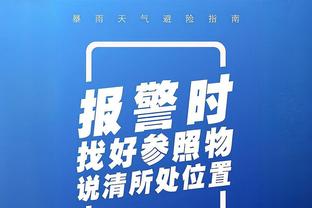 记者：拜仁将在明年与舒波莫廷讨论未来，球员可能明夏离队